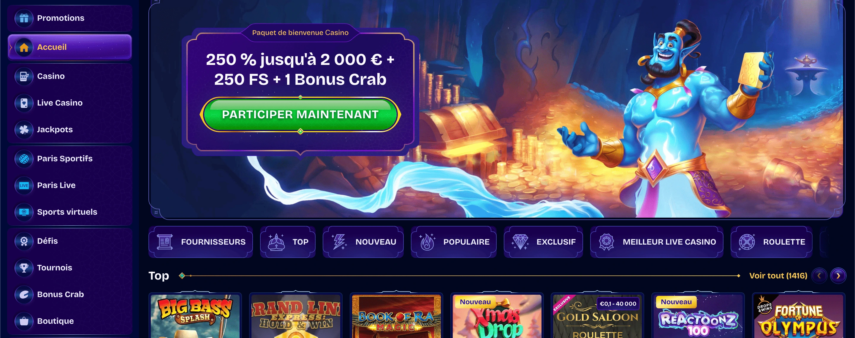 Les Pluies d'&Eacute;toiles Promotionnelles de WishWin Casino