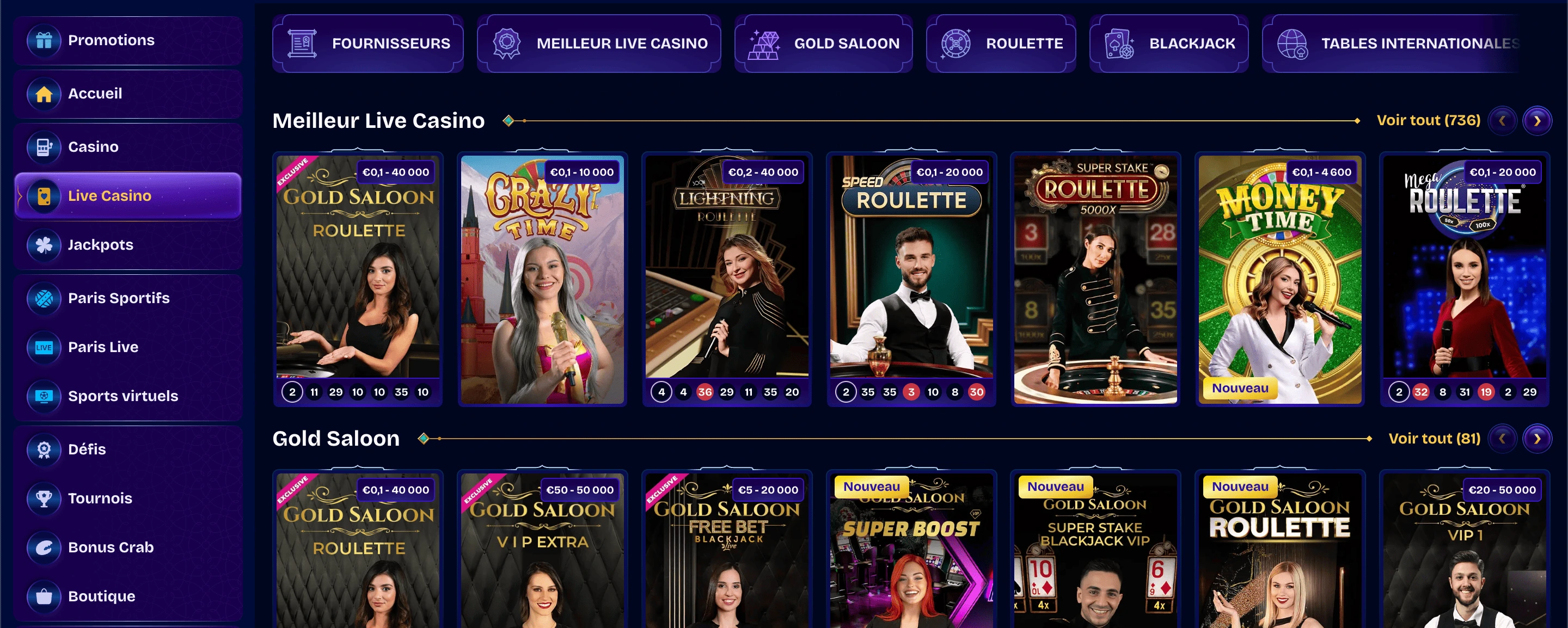 WishWin Casino en Orbite Mobile